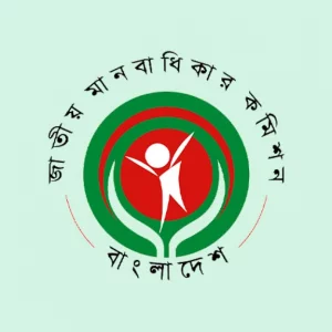 The National Human Rights Commission wants full information about the mirror