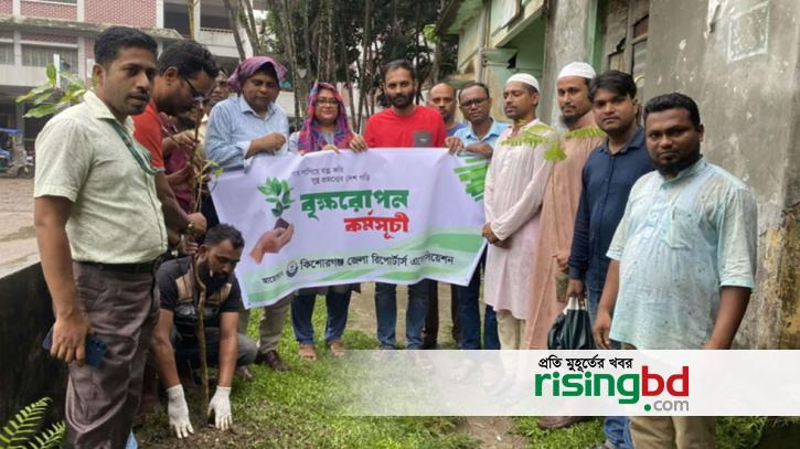 Plantation of trees in memory of those killed in the anti-discrimination student movement