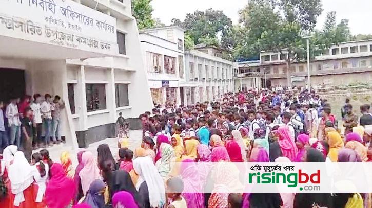 Encircle Upazila Parishad to prevent transfer of Kalihati UNO