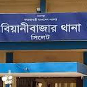 Extortion in Sylhet student identity, girl arrested