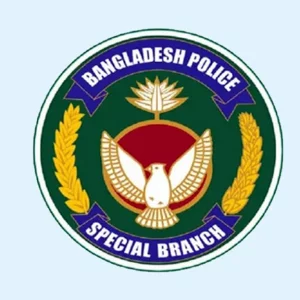 Request not to pay in the name of police verification of passport