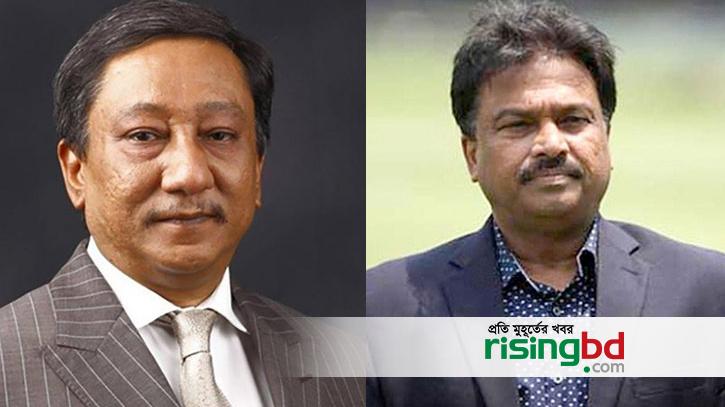 End of Papon era in BCB, new president Farooq