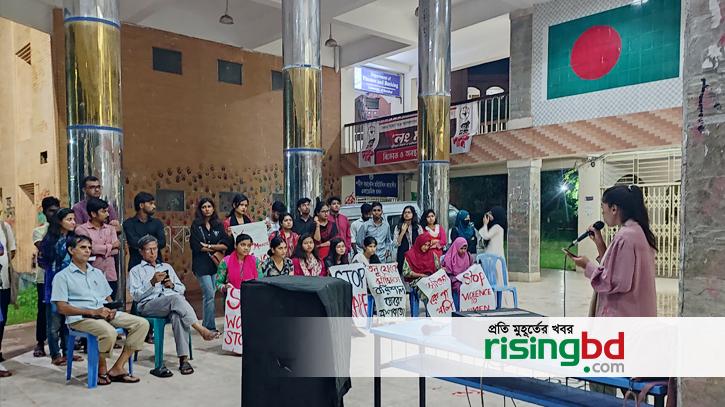 Cultural evening at Babi to protest against Maumita's murder
