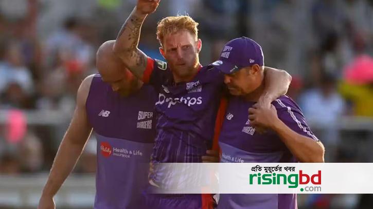 Stokes is knocked out, Pope leads England
