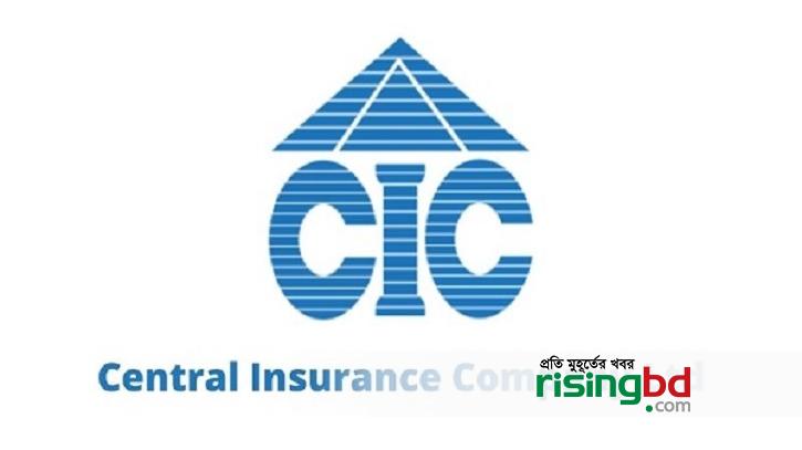 Central Insurance's profit increased during the half-year period