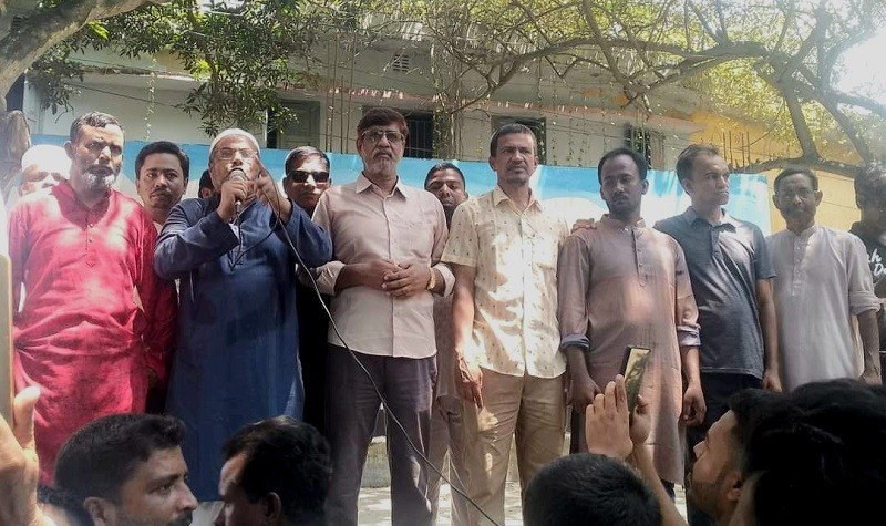 BNP protests in Singra demanding removal of UP chairmen