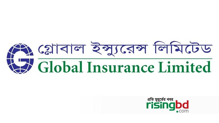 Global Insurance's profits rose in the first and second quarters
