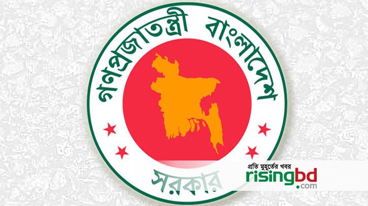 3 officers retired, 7 DIGs and 5 police commissioners transferred