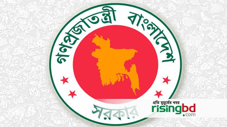 Withdrawal of DC of 25 districts national