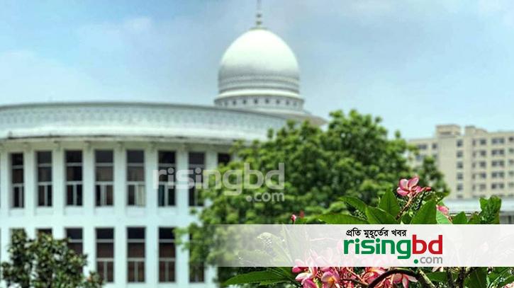 Writ in High Court seeking ban and cancellation of registration of A.League