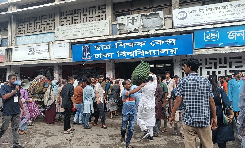 86 lakh cash collected on Friday in mass relief program in TSC