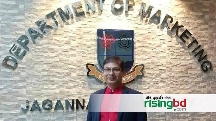 The resignation of the president of Jobir's marketing department is demanded