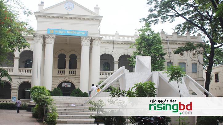 7 leaders of Jabi Chhatra League accused in college student murder case