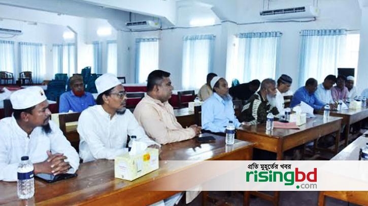 Jamaat-Nagarik Manch consensus to counter conspiracy