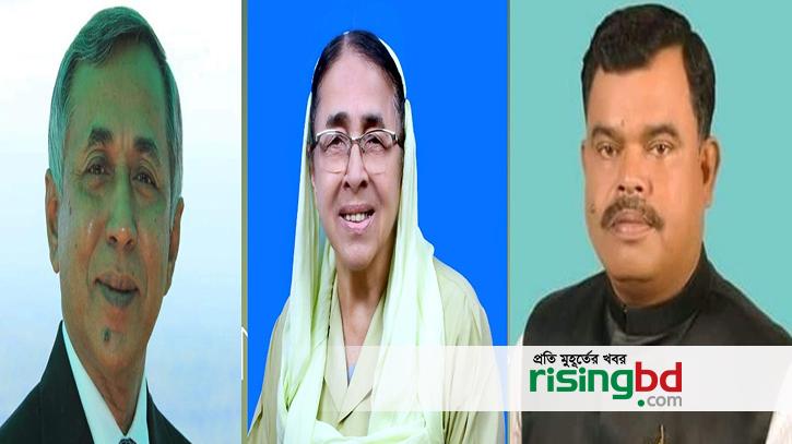 Case in the name of brothers and sisters and nephews of former President Abdul Hamid