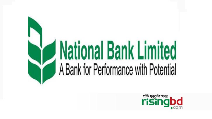 New Board of Directors at National Bank