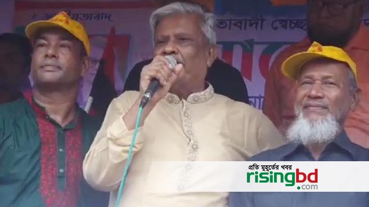 'They were in power with corrupt and country destroyers'