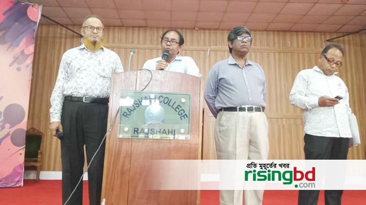 All kinds of student politics are prohibited in Rajshahi College