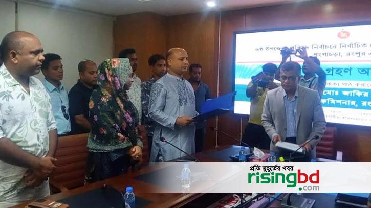 Oath in the morning, removal in the afternoon All Bengal