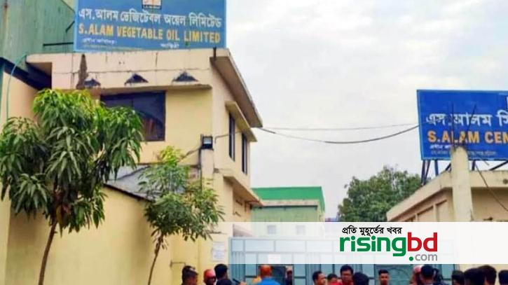 VAT evasion in three companies of S Alam is Tk 3521 crore