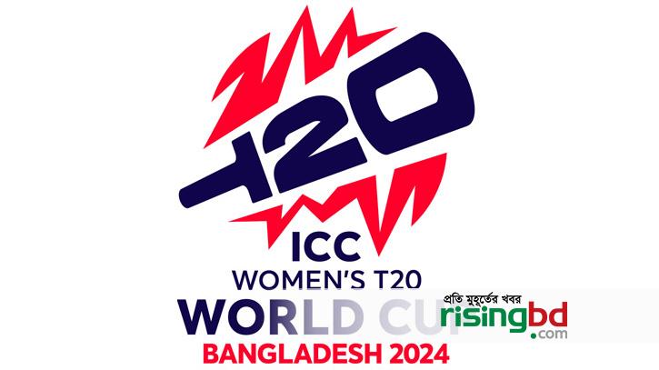 Women's T20 World Cup moved from Bangladesh