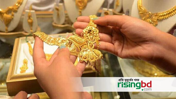 Gold price rises to a new record