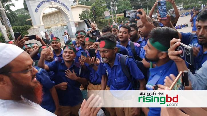Solidarity of Islamic movement with the demand of village police