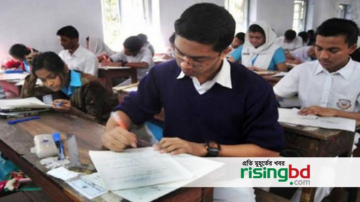 Canceled the postponed examination of HSC, issued an order