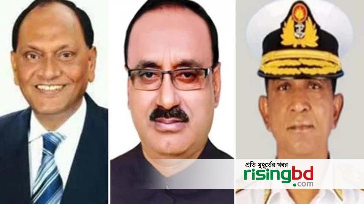 Former state minister-MP including 3 arrested