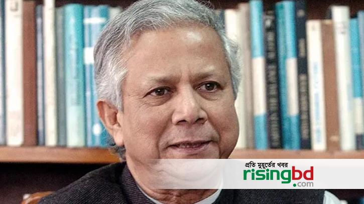 Dr. Congratulations to Yunus from the WTO Director General