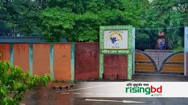 Notre Dame students are called by the movement to take the HSC exam