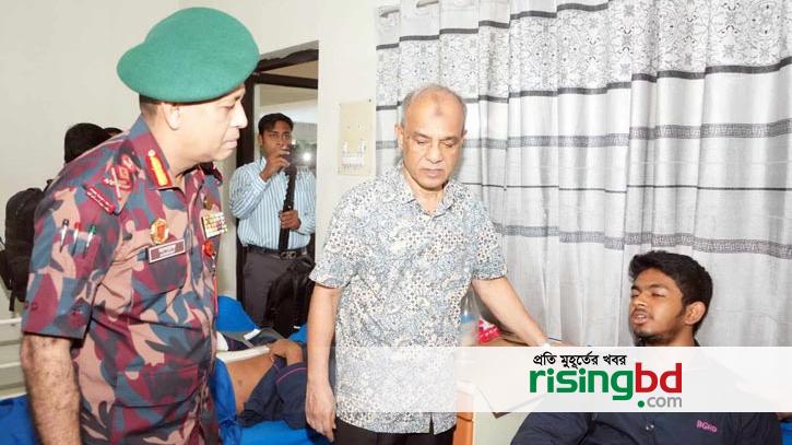 Injured getting world class treatment at BGB Hospital: Home Advisor