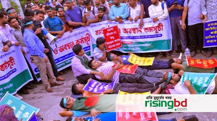 Strike of EC outsourcing officers on 2-point demand