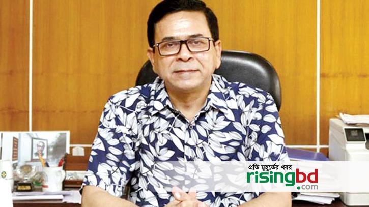 Resignation of Director General of Maushi national