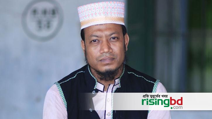 Investigation against Amir Hamza in Singapore