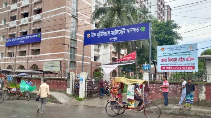 Murder case against Sheikh Hasina-Sheikh Rehana in Rangpur