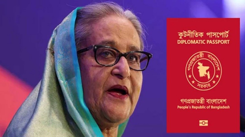 Red passports of Sheikh Hasina and former MP-ministers are cancelled