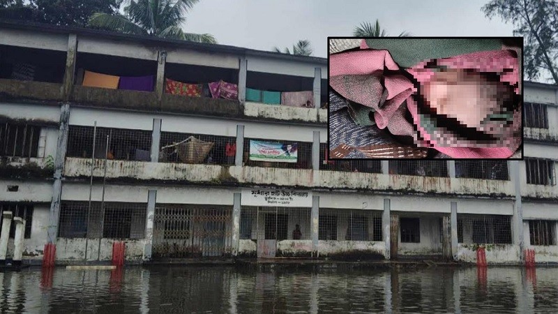 A baby was born in the shelter, named Banya