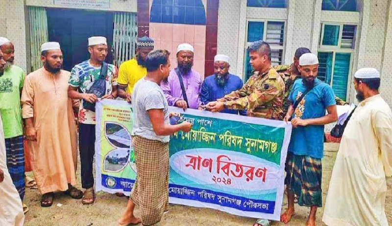 Imam-Moazzin Parishad of Sunamganj stands by the flood victims of Feni