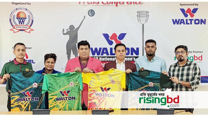 Walton 4th National Women's Sestoball Tournament begins Wednesday