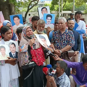 Relatives want to know if the missing people are alive or dead