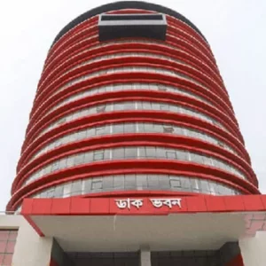Tk 15 crore loss: ACC case against 2 people including former DG of Dak