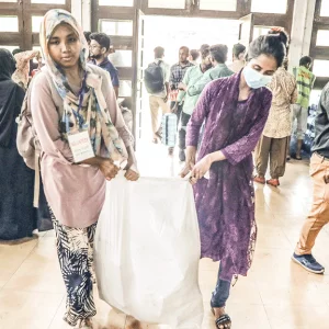 Banvasi: Educational Reform and the Humane State