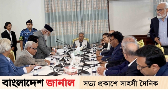 We can make the dreams of the nation come true only if we implement the dreams of the youth: Dr. Yunus