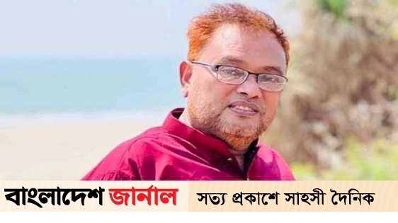 Abdur Rahman Badi arrested