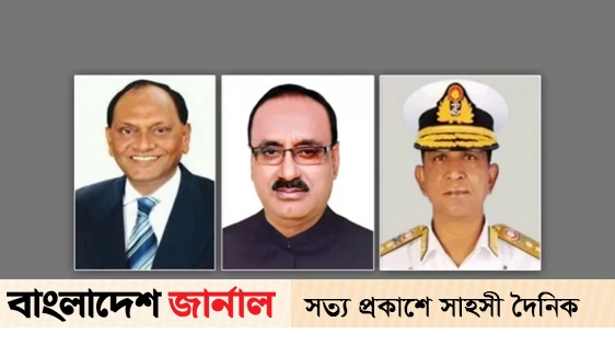 Former Liberation War State Minister arrested 3 more