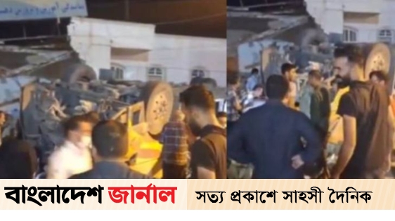 Fatal road accident in Iran, 35 Pakistanis killed