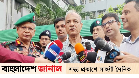 “BGB hospital is providing world-class treatment to those injured in the violence”