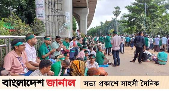 The health department is stalled in the movement to collect demands