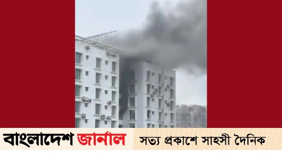 Fire in residential building in Dhanmondi, 6 units under control